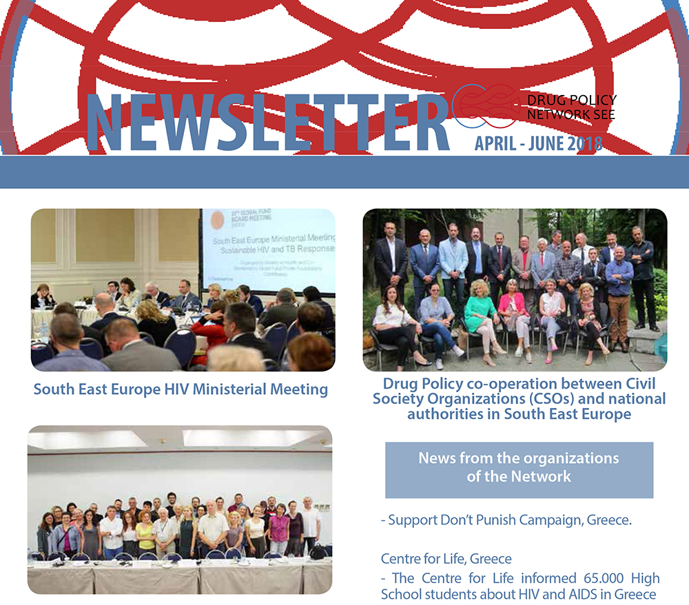 The DPNSEE Newsletter issue 14 is just published