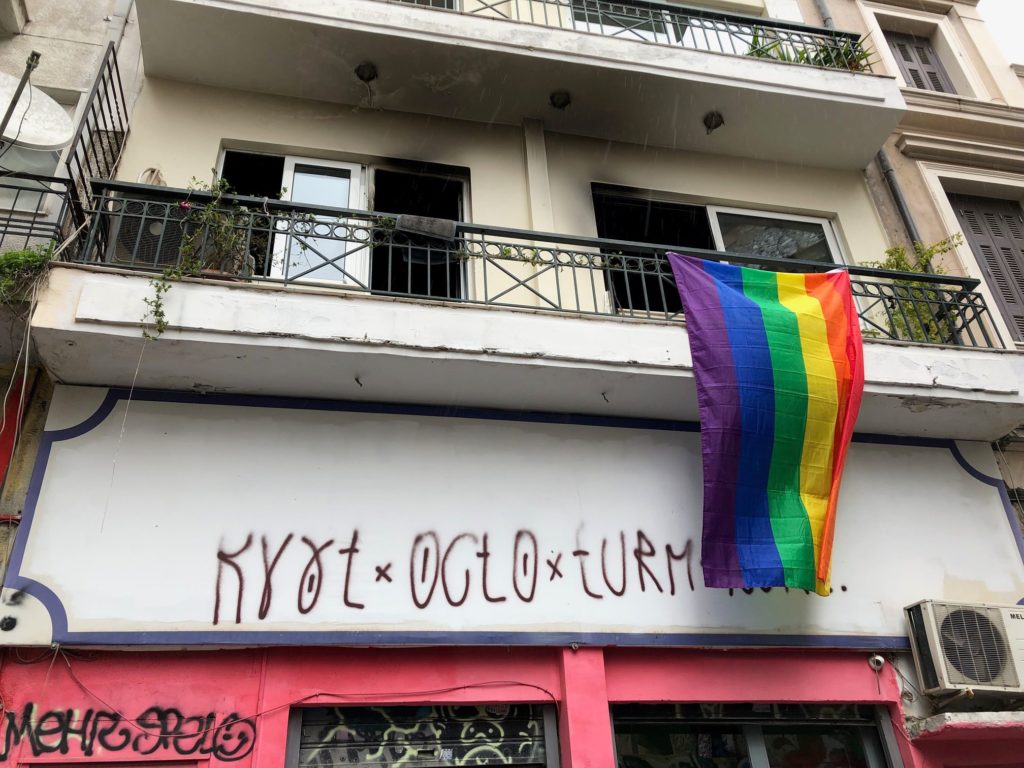 Homophobic attack at Checkpoint in Athens