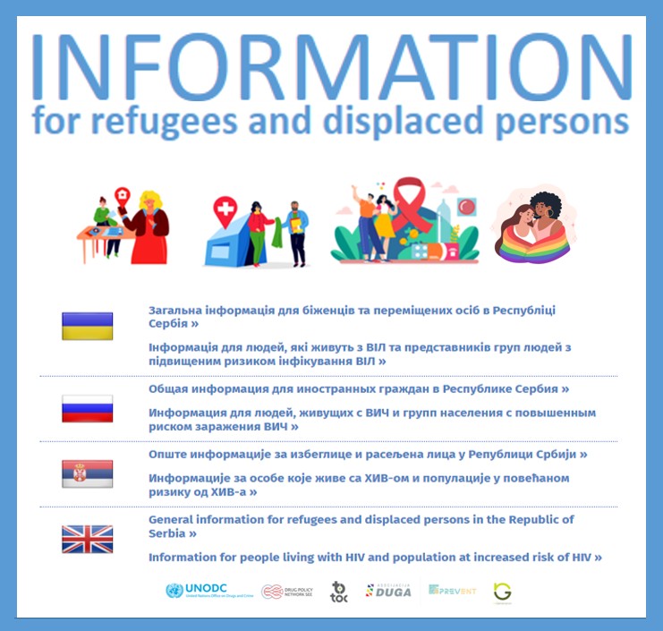 Information materials for refugees, humanitarian workers and health-care workers
